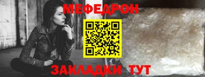эйфоретик Кулебаки