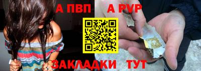 эйфоретик Кулебаки