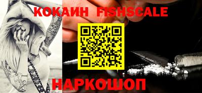 эйфоретик Кулебаки