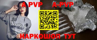 кокаин премиум Кунгур
