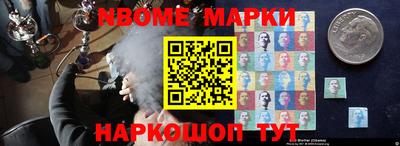 ПСИЛОЦИБИНОВЫЕ ГРИБЫ Кумертау