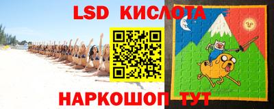 эйфоретик Кулебаки