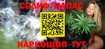 эйфоретик Кулебаки