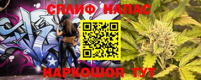 кокаин премиум Кунгур