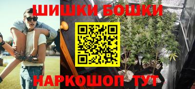 ПСИЛОЦИБИНОВЫЕ ГРИБЫ Кумертау