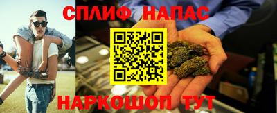 кокаин премиум Кунгур