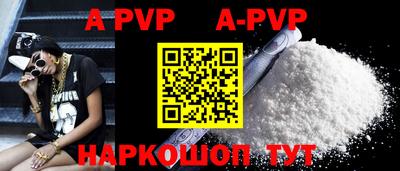 эйфоретик Кулебаки