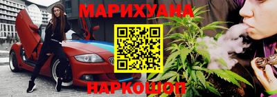 эйфоретик Кулебаки
