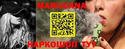 кокаин премиум Кунгур