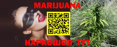 ПСИЛОЦИБИНОВЫЕ ГРИБЫ Кумертау