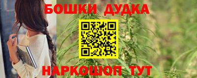 кокаин премиум Кунгур