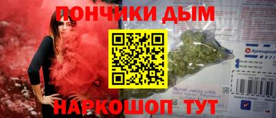кокаин премиум Кунгур