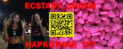 apvp Лесосибирск