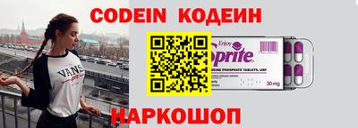 ПСИЛОЦИБИНОВЫЕ ГРИБЫ Кумертау