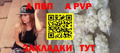 эйфоретик Кулебаки