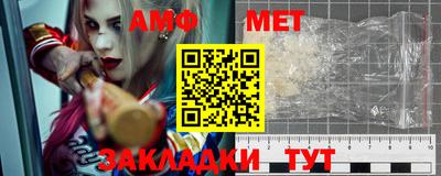 кокаин премиум Кунгур