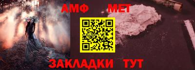 ПСИЛОЦИБИНОВЫЕ ГРИБЫ Кумертау