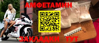 ПСИЛОЦИБИНОВЫЕ ГРИБЫ Кумертау