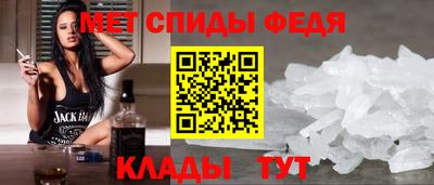 ПСИЛОЦИБИНОВЫЕ ГРИБЫ Кумертау