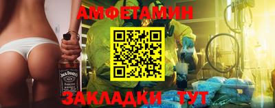 кокаин премиум Кунгур