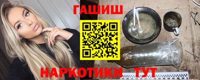 эйфоретик Кулебаки