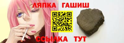 эйфоретик Кулебаки