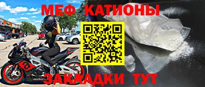 ПСИЛОЦИБИНОВЫЕ ГРИБЫ Кумертау