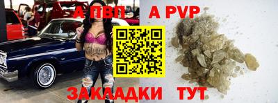 эйфоретик Кулебаки