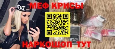 эйфоретик Кулебаки