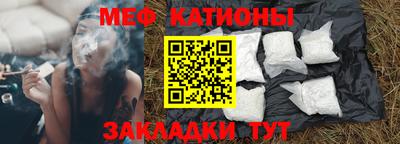 ПСИЛОЦИБИНОВЫЕ ГРИБЫ Кумертау