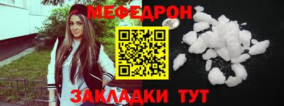 ПСИЛОЦИБИНОВЫЕ ГРИБЫ Кумертау